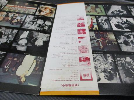 Lynyrd Skynyrd First and Last Japan Orig. LP OBI INSERT