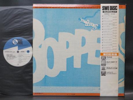 Boppers Fan-Pix Japan Orig. LP OBI DIF COVER