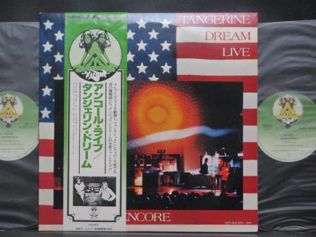 Tangerine Dream Encore Japan Orig. 2LP OBI INSERT