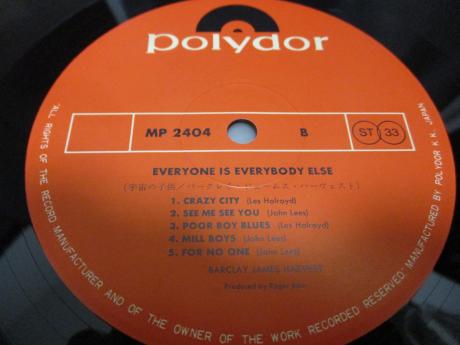 Barclay James Harvest Everyone is Everybody Else Japan Orig. LP OBI