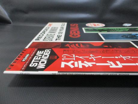 Little Stevie Wonder 12 Year Old Genius Recorded Live Japan Rare LP OBI