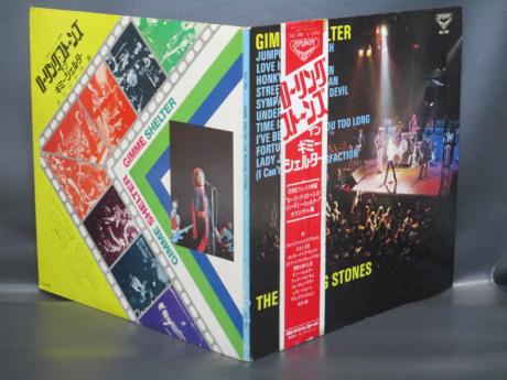 Rolling Stones Gimme Shelter Japan Orig. LP OBI G/F