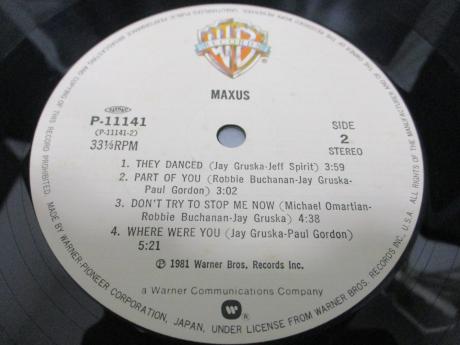 Maxus Same Title Japan Orig. LP OBI INSERT