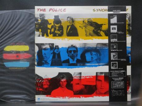 Police Synchronicity Japan Orig. LP OBI INSERT