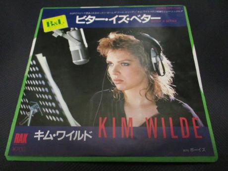 Kim Wilde Bitter is Better Japan Orig. 7” RARE PS