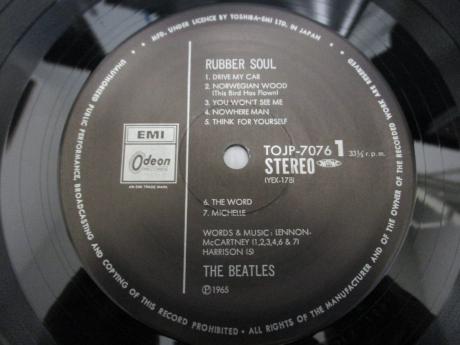 Beatles Rubber Soul Japan 30th Anniv LTD LP OBI
