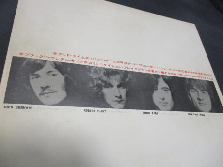 Led Zeppelin 1st Album Japan Early Press LP G/F MEMBER COVER