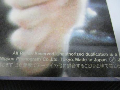 Pretenders Learning To Crawl Japan Orig. LP OBI