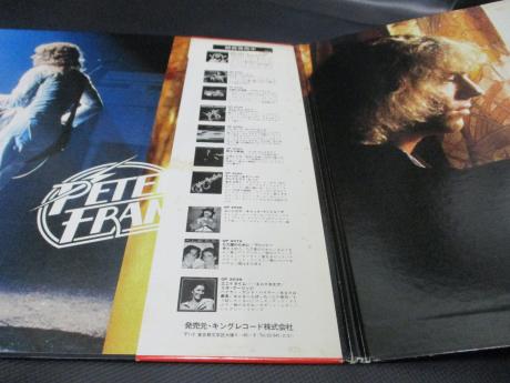 Peter Frampton Story Japan Orig. LP OBI