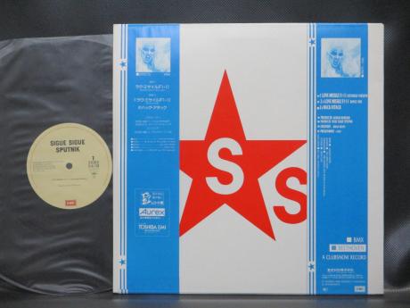 Sigue Sigue Sputnik Love Missile F1-11 Japan Orig. 3 Track 12” OBI