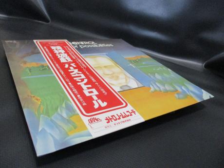 Birth Control Backdoor Possibilities Japan Orig. LP OBI