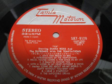 Diana Ross & Supremes with Temptations TCB Japan Orig. LP OBI