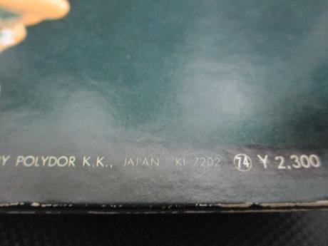 Jimi Hendrix Isle of Wight Japan Early Press LP G/F DIF COVER