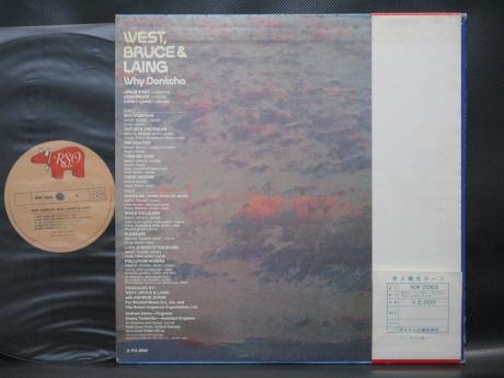 West Bruce & Laing Why Dontcha Japan Orig. LP OBI