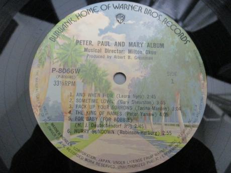 PPM Peter Paul And Mary Album Japan Rare LP OBI