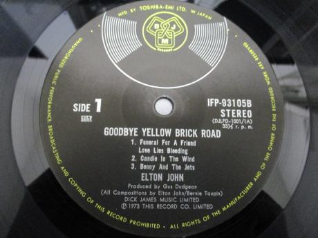 Elton John Goodbye Yellow Brick Road Japan Orig. 2LP RARE POSTER