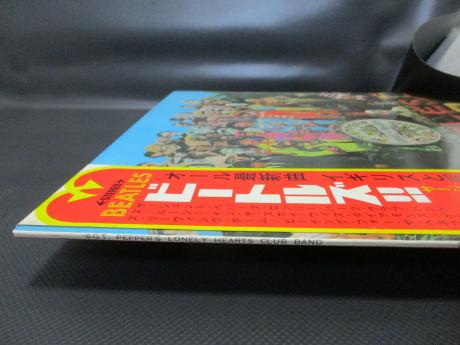 Beatles Sgt Pepper’s Lonely Hearts Japan Apple 1st Press LP OBI INSERT