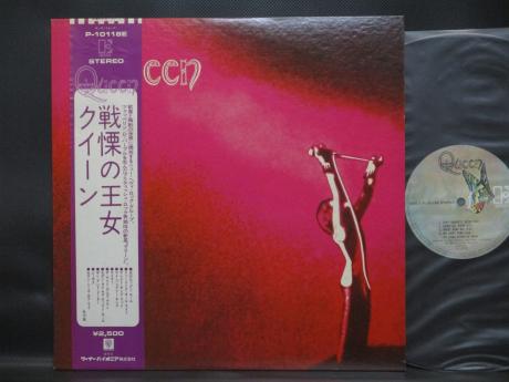 Queen 1st Same Title Japan Early Press LP OBI