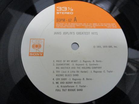 Janis Joplin Greatest Hits Japan Orig. LP CAP OBI SHRINK