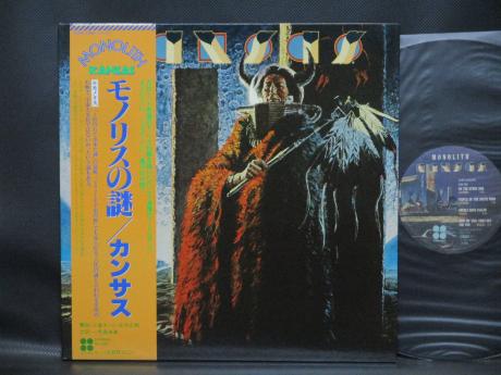 Kansas Monolith Japan Orig. LP OBI INSERT
