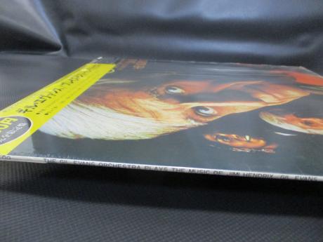 Gil Evans Orchestra Plays Jimi Hendrix Japan Rare LP CAP OBI SHRINK