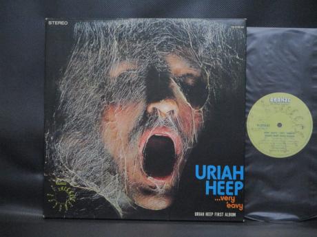 Uriah Heep Very 'Eavy Very 'Umble Japan Early Press LP INSERT
