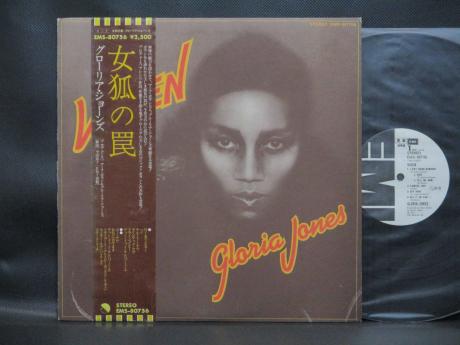 Marc Bolan Gloria Jones Vixen Japan Orig. PROMO LP OBI WHITE LABEL