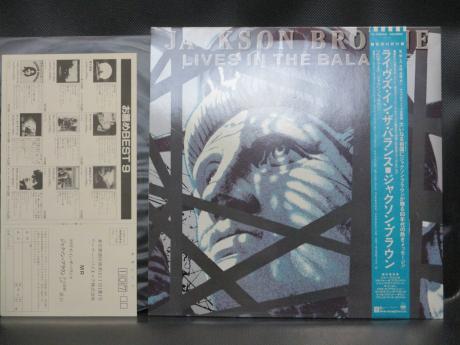 Jackson Browne Lives In The Balance Japan Orig. LP OBI