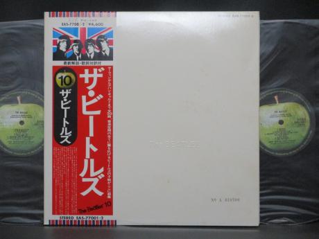Beatles White Album Japan Flag OBI ED 2LP OBI COMPLETE