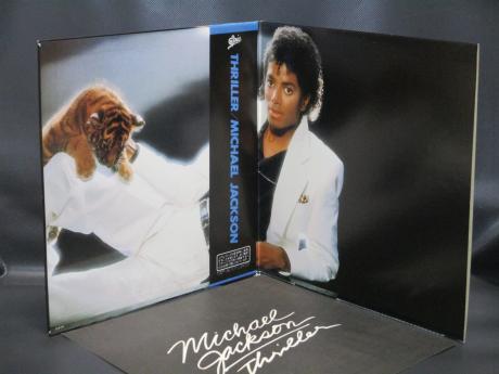 Michael Jackson Thriller Japan Orig. LP OBI RARE BOOKLET