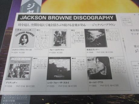 Jackson Browne Lawyers In Love Japan Orig. LP OBI