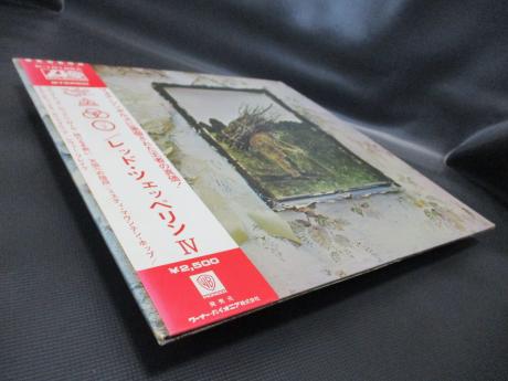 Led Zeppelin IV 4 Symbols Japan Rare LP OBI INSERT