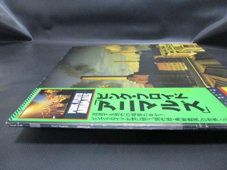 Pink Floyd Animals Japan Orig. LP OBI INSERT