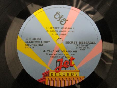 ELO Electric Light Orchestra Secret Messages Japan Orig. LP OBI SHRINK
