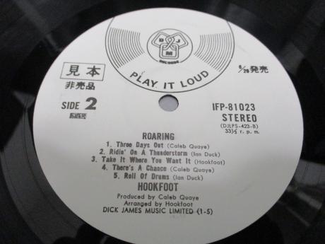 Hookfoot Roaring Japan Orig. PROMO LP OBI WHITE LABEL