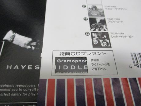 Beatles Revolver Japan 30th Anniv LTD LP OBI