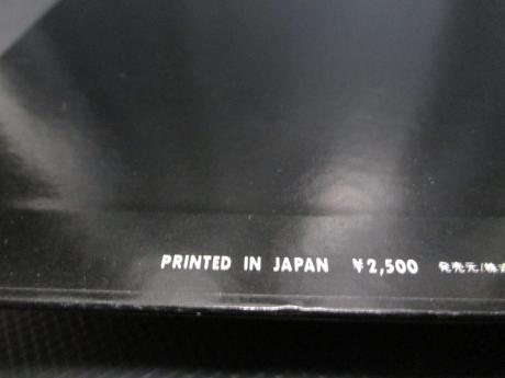 Bauhaus Tones On Tail Pop Japan Orig. LP OBI