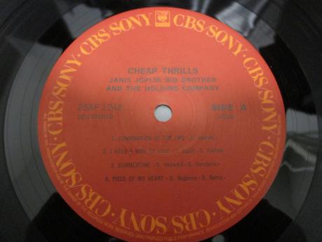 Janis Joplin Big Brothers and Holding Company Cheap Thrills Japan Rare LP RED OBI