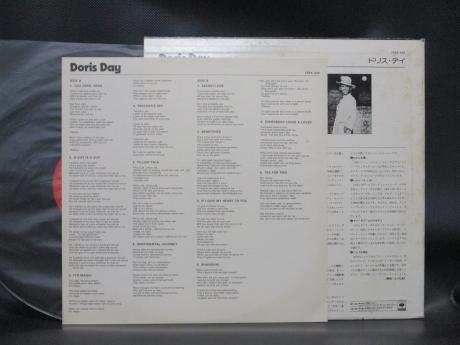 Doris Day Same Title Japan Mail Order ONLY LP INSERT