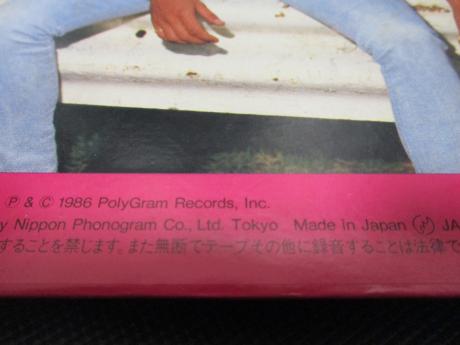 Bon Jovi Slippery When Wet Japan Orig. LP RARE COVER