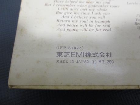 Hookfoot Roaring Japan Orig. PROMO LP OBI WHITE LABEL