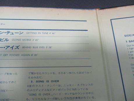 Who Who's Next Japan Orig. LP G/F