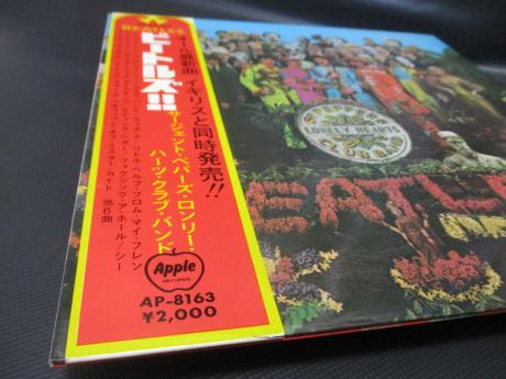 Beatles Sgt Pepper’s Lonely Hearts Japan Apple 1st Press LP OBI INSERT