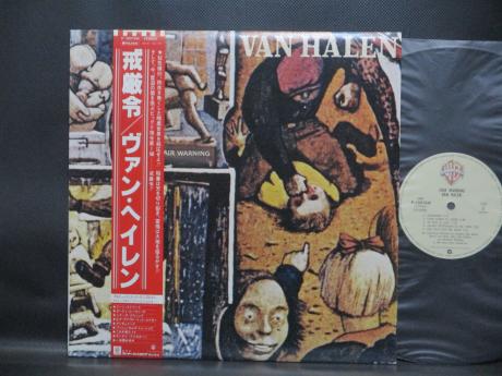 Van Halen Fair Warning Japan Orig. LP OBI INSERT