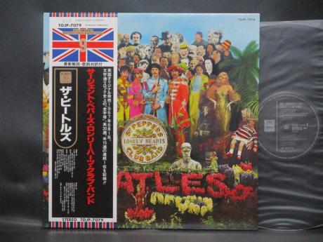 Beatles Sgt Pepper's Lonely Hearts Club Band Japan 30th Anniv LTD LP OBI