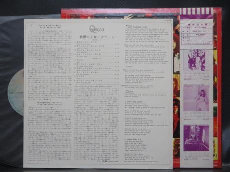 Queen 1st Same Title Japan Early Press LP OBI