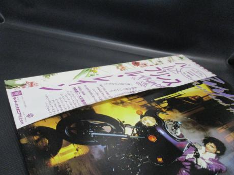 Prince And The Revolution Purple Rain Japan Orig. LP OBI RARE POSTER