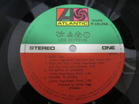 Led Zeppelin IV 4 Symbols Japan Rare LP OBI INSERT