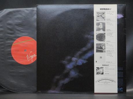 Mike Oldfield Platinum Japan Orig. LP OBI INSERT