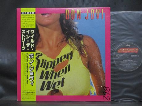 Bon Jovi Slippery When Wet Japan Orig. LP OBI DIF COVER